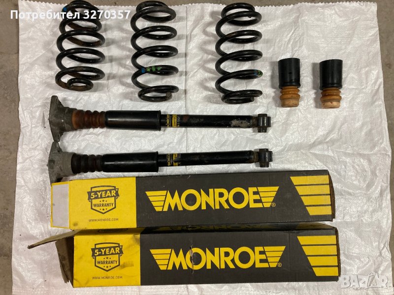 Спортно окачване Monroe комплект Audi A4 B6 01-04, снимка 1