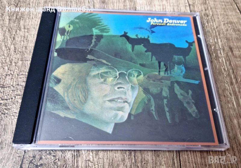 Компакт Дискове - Поп - Рок: John Denver – Farewell Andromeda, снимка 1