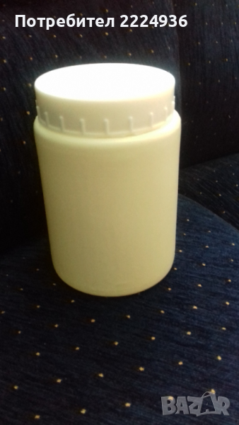 Пластмасови банки, снимка 1