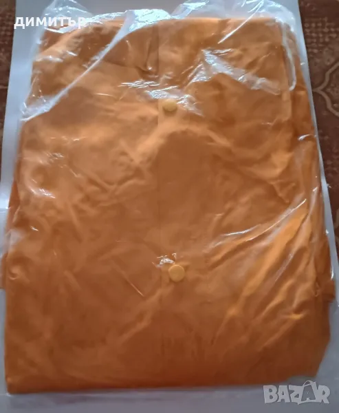 Дъждобран плътен!, снимка 1