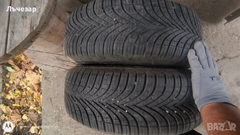 Продавам зимни гуми 2бр 195/65/15, снимка 1
