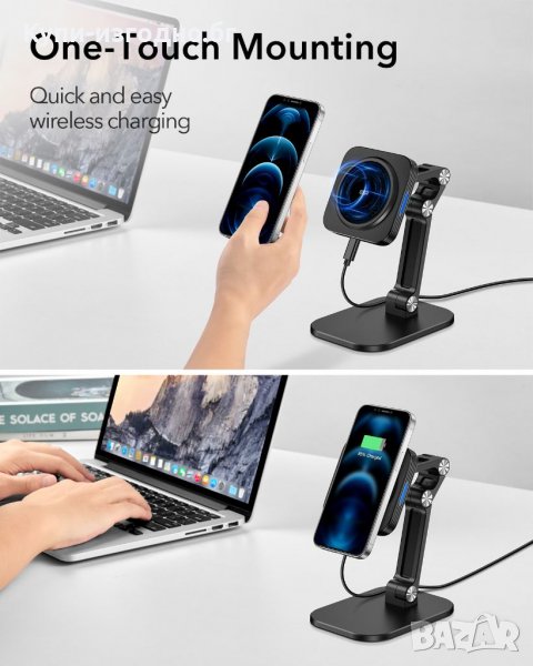 Магнитна док станция ESR за Apple Iphone 12 и по-горни модели, снимка 1