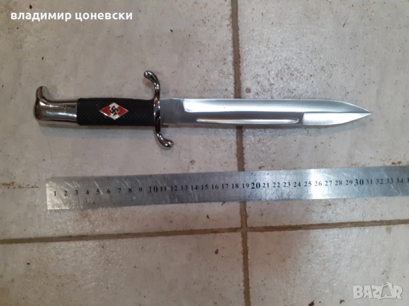 Немски кортик,нож,кама,кинжал, снимка 1