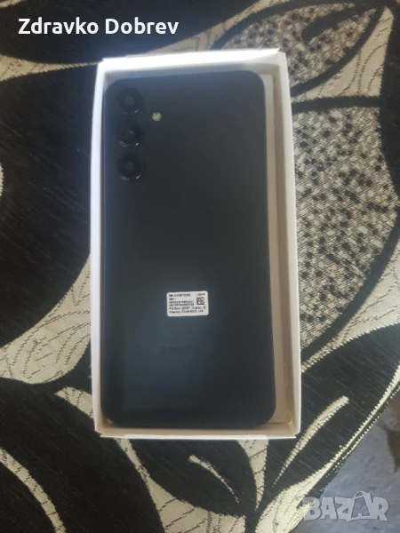 Продавам, снимка 1