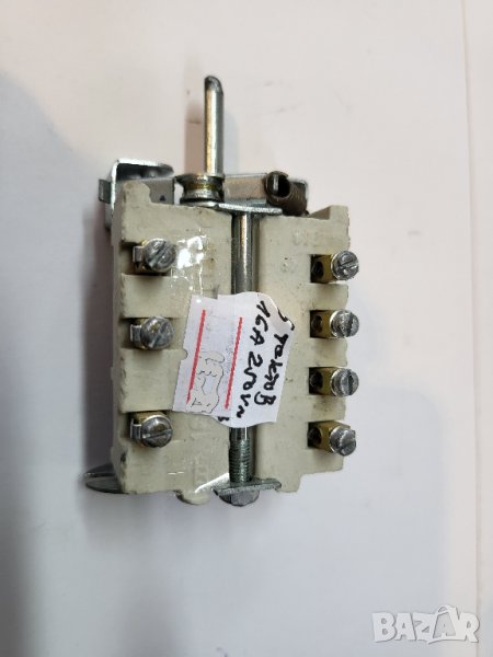 Български Ключ 5-тактов за готварска печка и друго , снимка 1