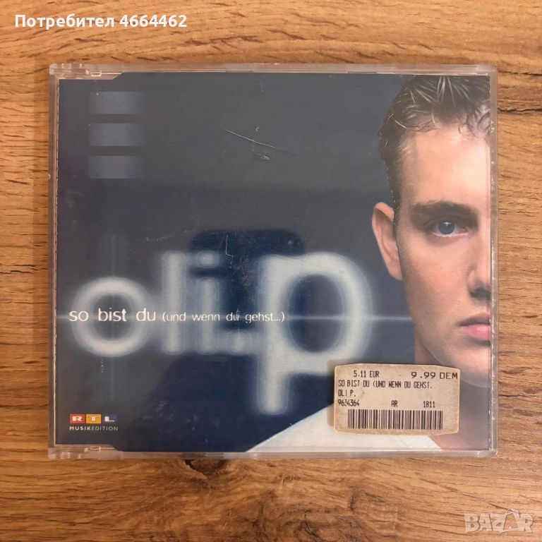 Oli.p, снимка 1