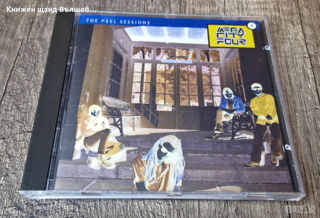 Компакт Дискове - Рок Метъл: Mega City Four - The Peel Sessions, снимка 1