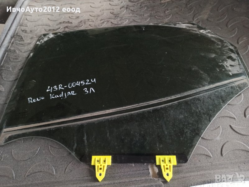 Стъкло задно ляво Renault kadjar 15-18, снимка 1
