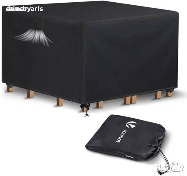 VOUNOT Покривало за градински мебели, здраво, водоустойчиво, 135x135x73 см, снимка 1