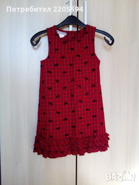 Червена Кокетна рокличка, снимка 1