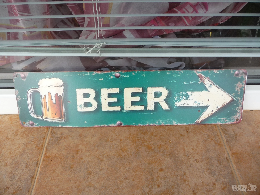 Метална табела бира BEER надясно предлагаме наливна халба надясно следвай стрелката посока натам, снимка 1
