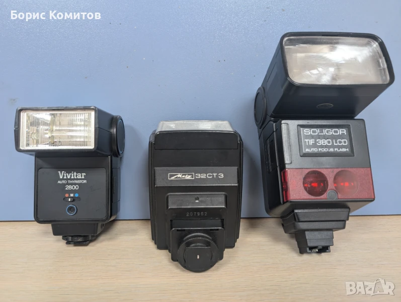 Светкавица за фотоапарати, снимка 1