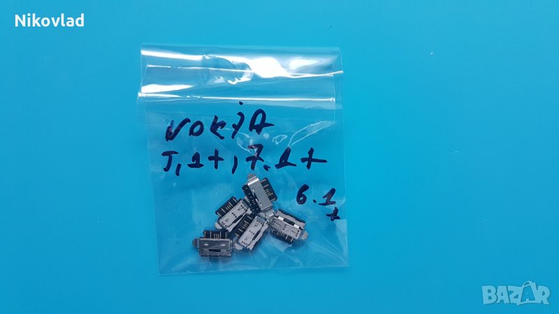 Букса за заряд Nokia 5.1/ 6.1/ 7.1, снимка 1