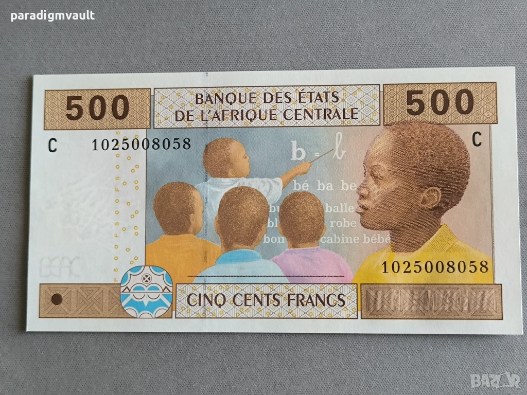 Банкнота - Централни африкански щати - 500 франка | 2002г., снимка 1