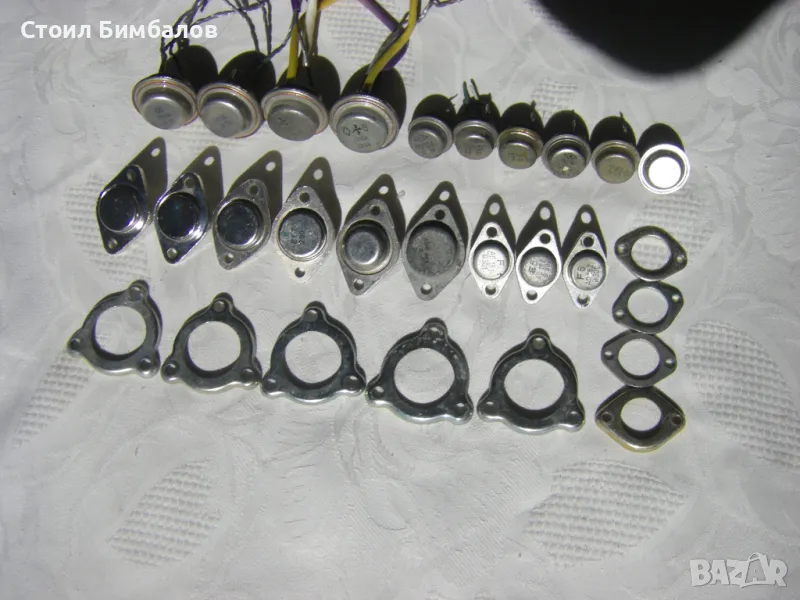 Мощни западни и руски германиеви транзистори- нови и употребявани , снимка 1