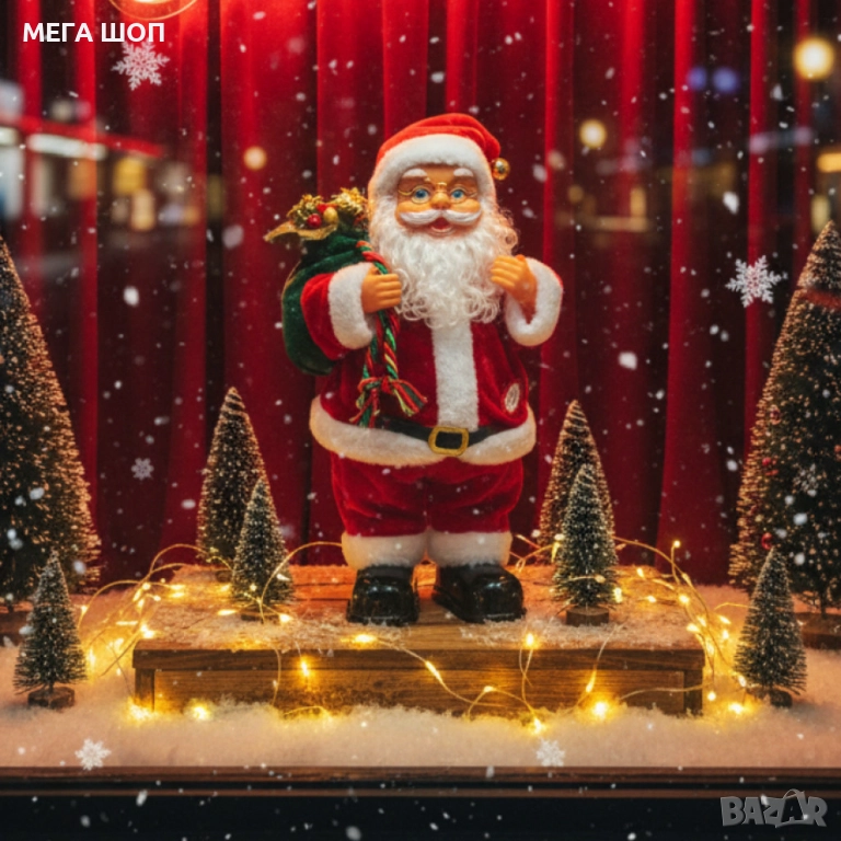 Танцуващ Дядо Коледа с музика и светлини – празнично настроение у дома, снимка 1