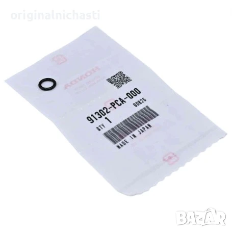 О-ринг за дюза за ХОНДА ЦРВ 2 АКОРД СИВИК ФРВ HONDA CR-V FR-V CIVIC ACCORD 91302PCA000 91302-PCA-000, снимка 1