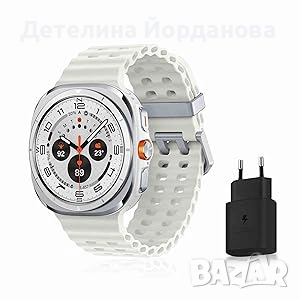 Samsung Galaxy Watch Ultra, 4G, Titanium White, снимка 1