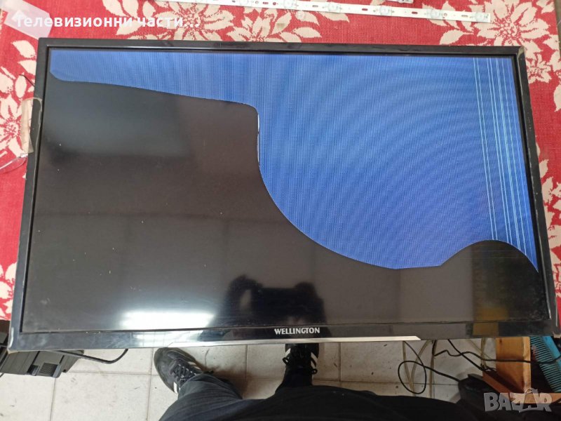 WELLINGTON WL32HD279SW със счупен екран-17IPS62/17MB110S/VES315WNDA-2D-N21, снимка 1
