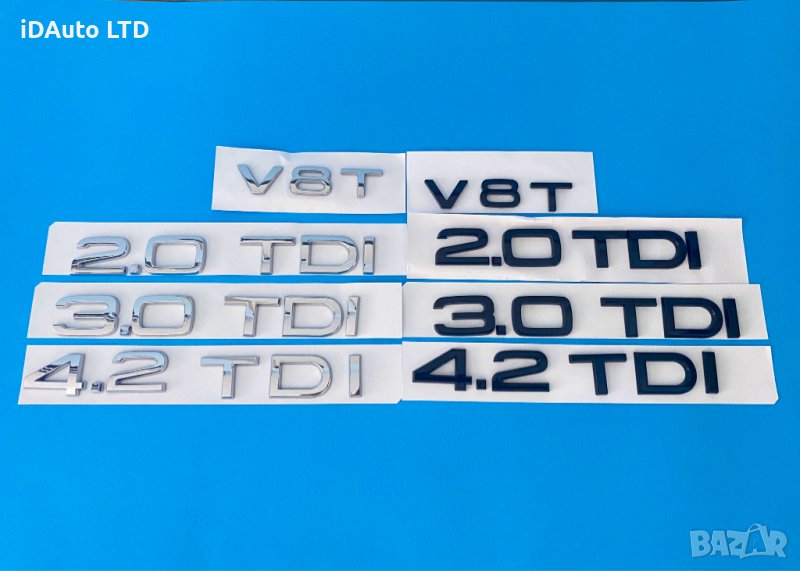Audi надпис емблема, Ауди a3, A6, A4,v8t, 3.0 tdi, 2.0,букви,багажник, снимка 1