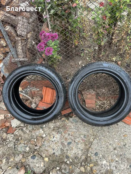 Зимни гуми 225/50/17, снимка 1