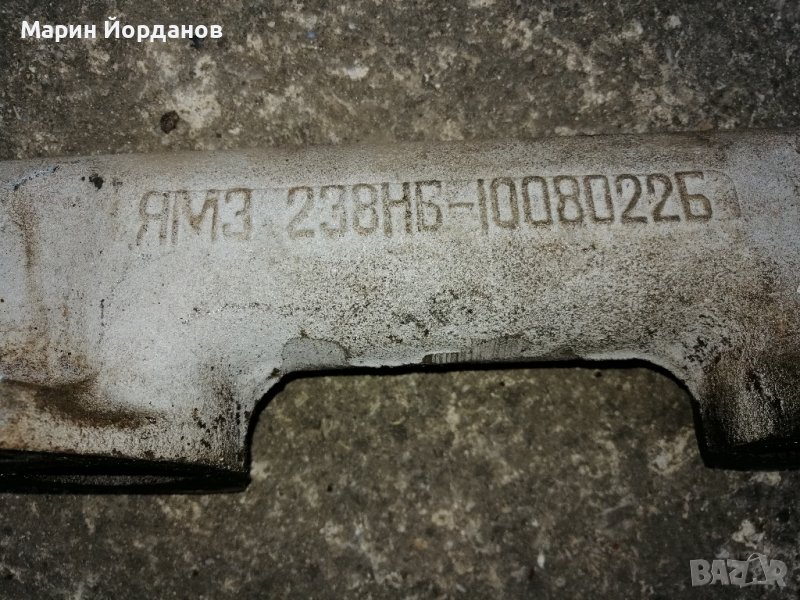 Изпускателен колектор за двигател ЯМЗ 238, снимка 1