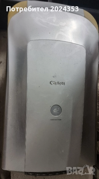 CanoScan 4400F преносим скенер, снимка 1