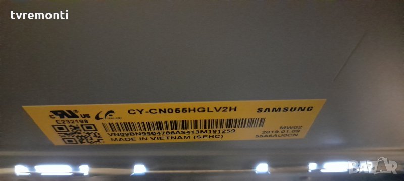 лед диоди от дисплей CY-CN055HGLV2H от телевизор SAMSUNG модел UE55NU7302K, снимка 1