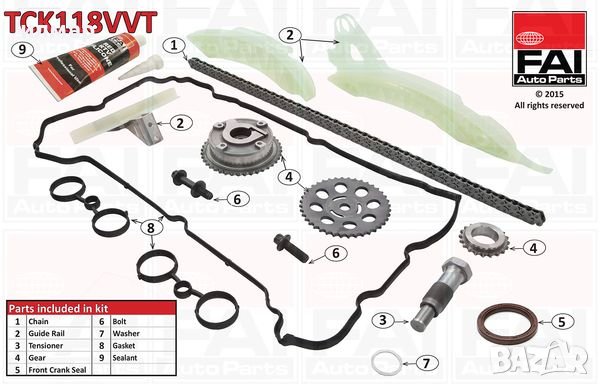 0249E6 Ангренажна верига /комлект/ за Пежо 207 -1,6 бензин, снимка 1