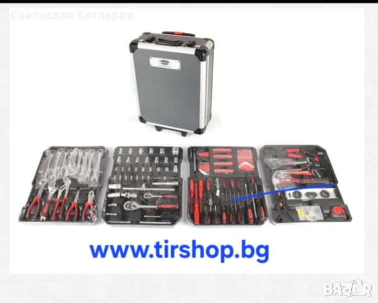 Куфар с инструменти 599 части , снимка 1