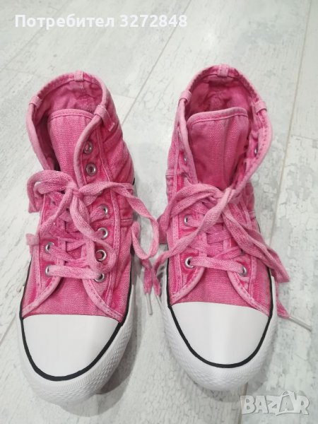 Кецове N:36 - Австрия , снимка 1