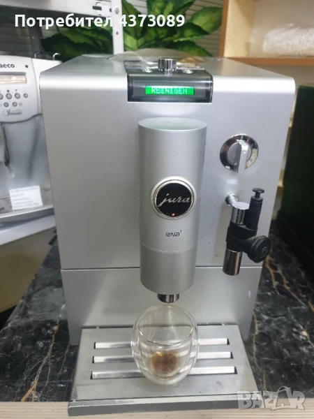 кафеавтомат jura ena7, снимка 1