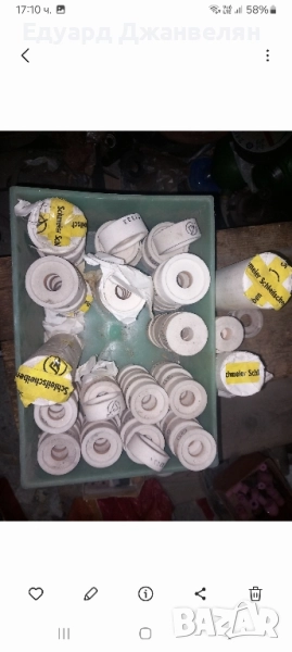 абразиви за шлайф , снимка 1