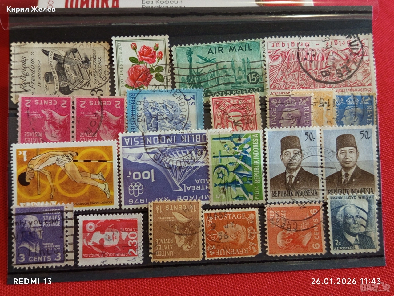 Стари пощенски марки от цял свят смесени ФРАНЦИЯ, АМЕРИКА ИНДОНЕЗИЯ за КОЛЕКЦИЯ 51956, снимка 1