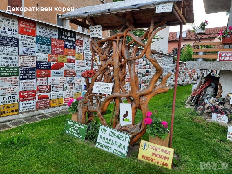 Стари емайлирани табели , снимка 1