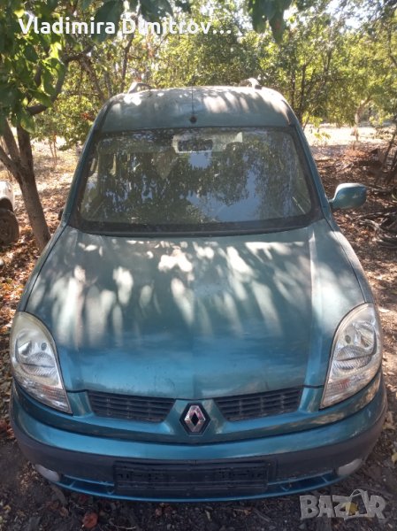 НА ЧАСТИ! Renault Kangoo 1.5 dci, снимка 1