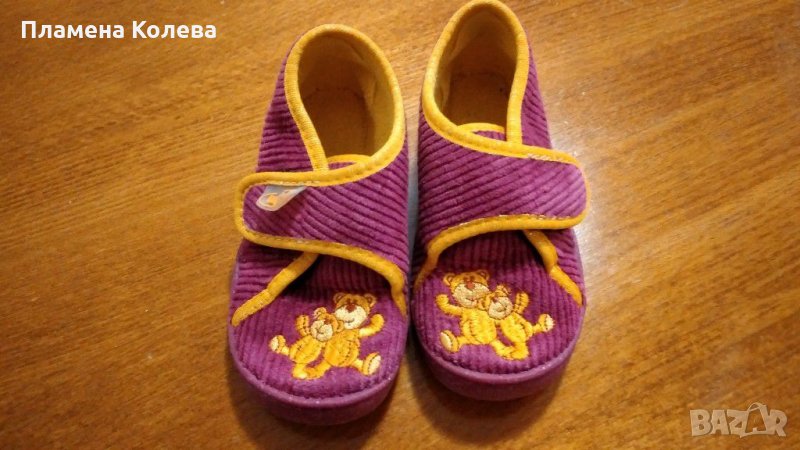 Пантофи Befado, снимка 1