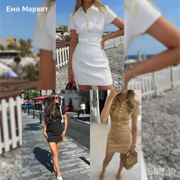 Дамска рокля , снимка 1