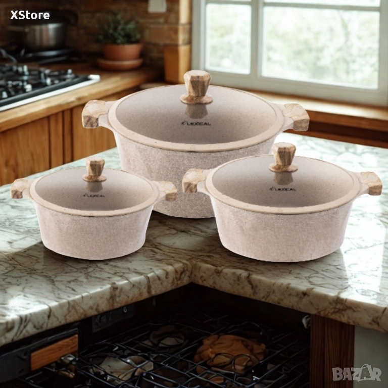 Готварски комплект касероли PEARL SERIES Lexical – Лукс, ефективност и стил в кухнята, снимка 1