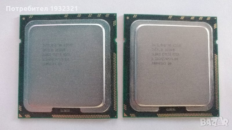 Matched pair Intel Xeon E5507 SLBKC, снимка 1