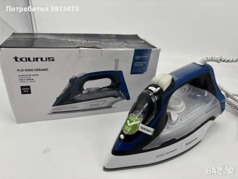 Чисто нова парна ютия TAURUS FIJI 3000w, снимка 1