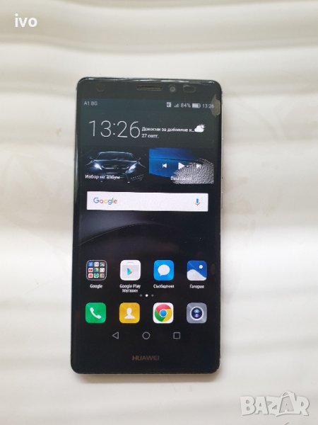 huawei mate s, снимка 1