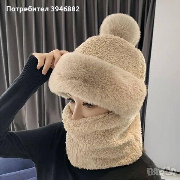 НОВА, комбинирана шапка с шал, снимка 1