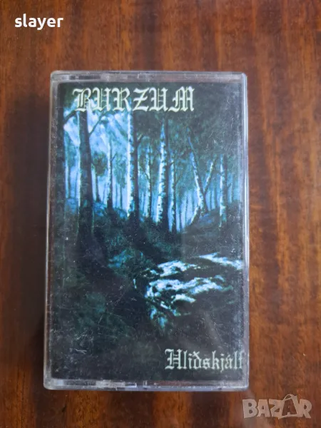 Оригинална касета Burzum, снимка 1