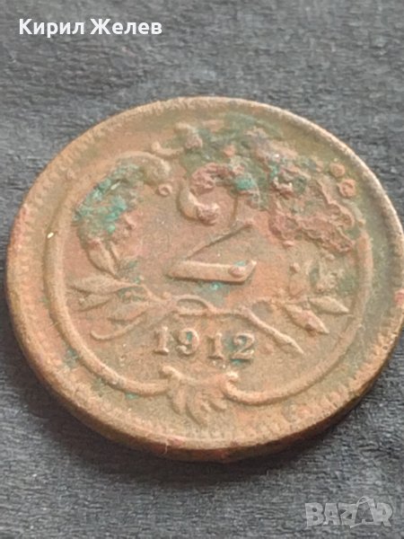 Рядка монета 2 кройцера 1912г. Австрия Франц Йозеф за КОЛЕКЦИОНЕРИ 21200, снимка 1
