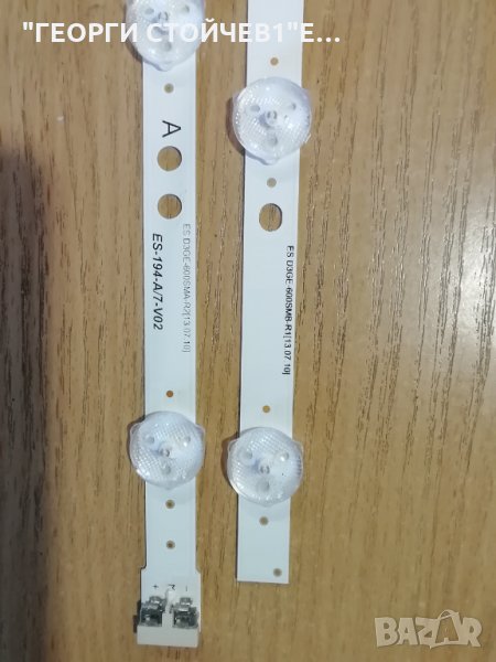 ES D3GE-600SMA-R2      SAMSUNG 60'', снимка 1