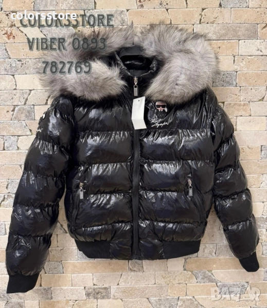 Дамско зимно яке Karl Lagerfeld кодIM673, снимка 1