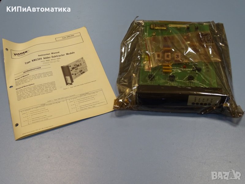модул Fisher Controls KM1304 adder-subtracter module, снимка 1