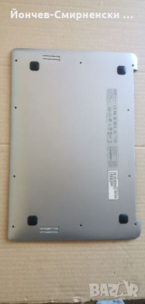 Acer Chromebook 14-оригинален долен корпус, снимка 1