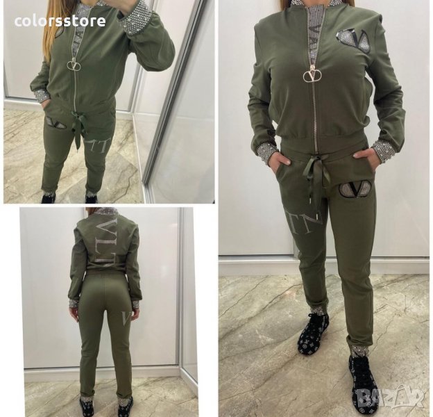 Дамски комплект  Valentino  код Br.251, снимка 1